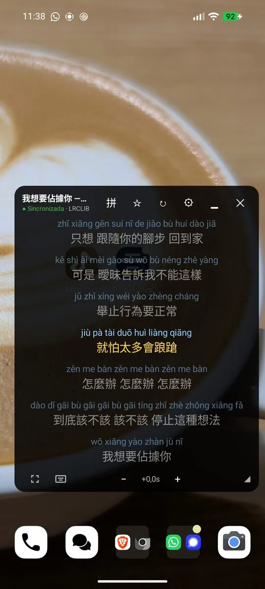 Floating lyrics with pinyin over the home screen